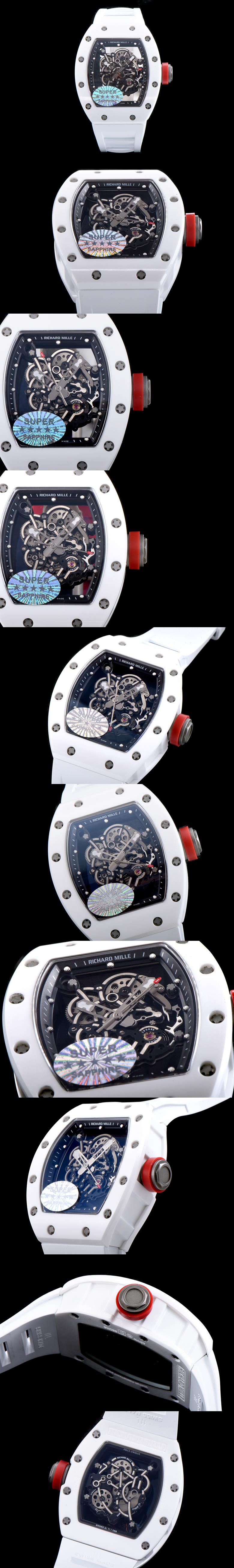 리차드밀 RM055-17